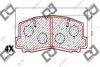 DJ PARTS BP1784 Brake Pad Set, disc brake